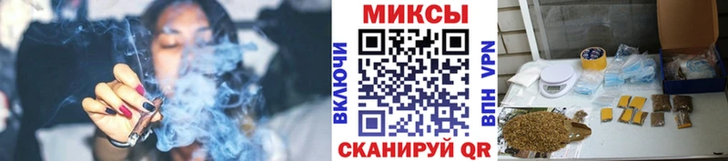 Бутират 99%  кракен ТОР  Черногорск 
