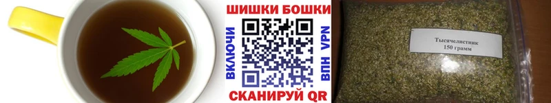Еда ТГК конопля  mega как зайти  Черногорск 