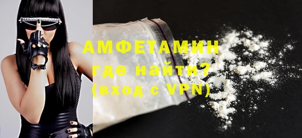 хмурый Мегион