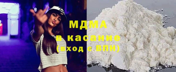 хмурый Мегион