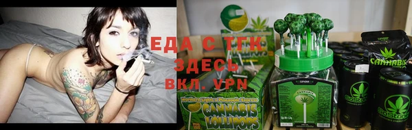а пвп мука Медвежьегорск