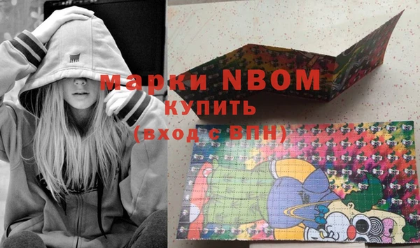 а пвп мука Медвежьегорск