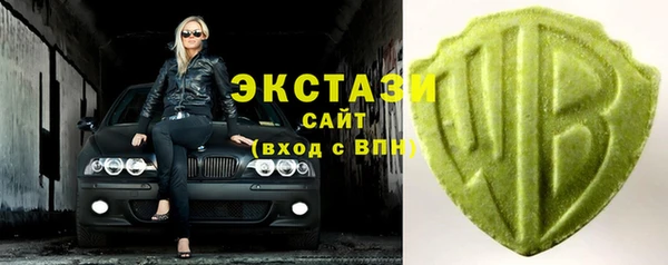 а пвп мука Медвежьегорск