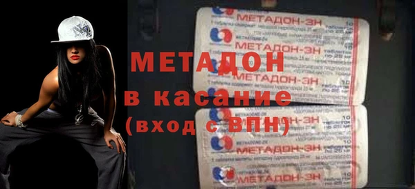 хмурый Мегион