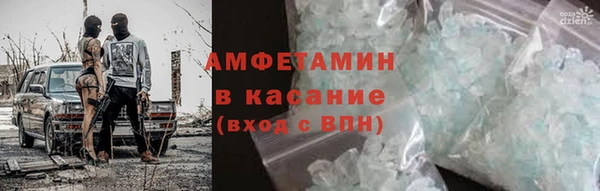 а пвп мука Медвежьегорск