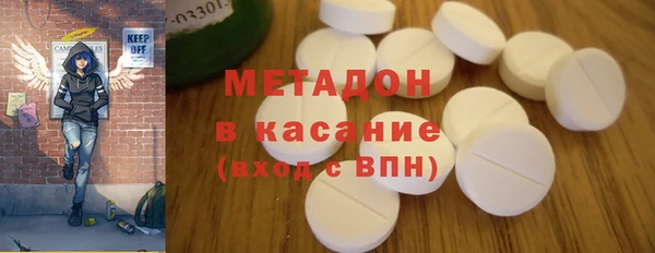 хмурый Мегион