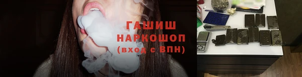 а пвп мука Медвежьегорск
