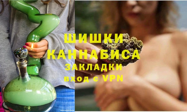 трава Медногорск