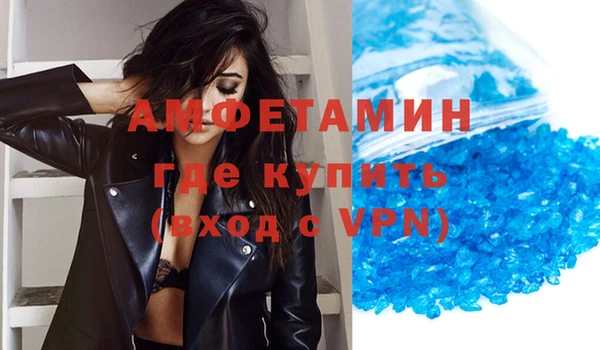хмурый Мегион