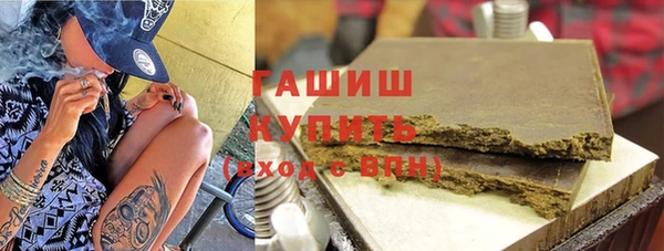 а пвп мука Медвежьегорск