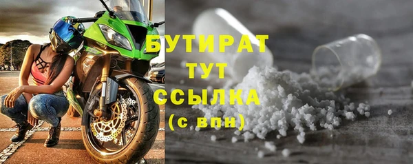 а пвп мука Медвежьегорск