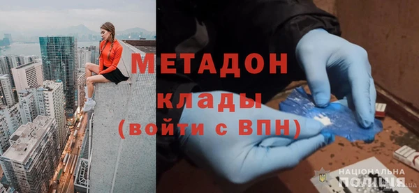 а пвп мука Медвежьегорск