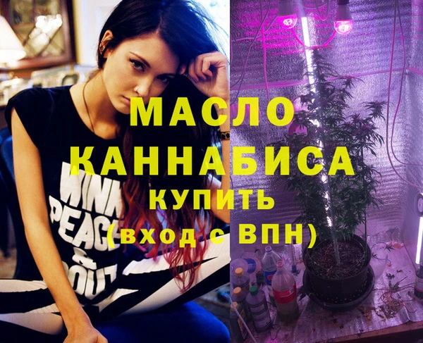 а пвп мука Медвежьегорск