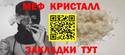 гашиш Гусиноозёрск