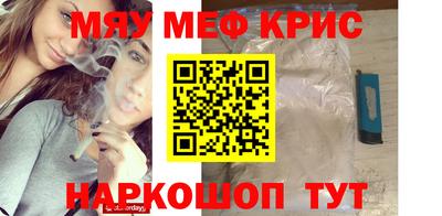 гашиш Гусиноозёрск