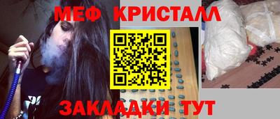 бошки Гусев