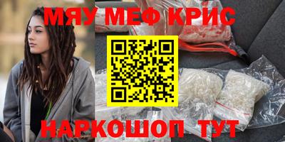 бошки Гусев