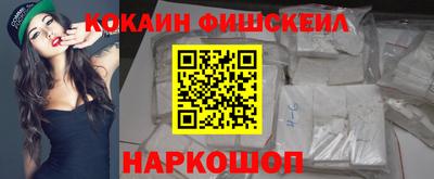 гашиш Гусиноозёрск
