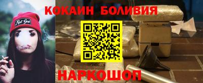 mdma Гусь-Хрустальный
