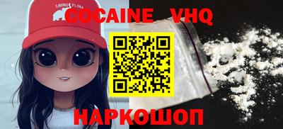 бошки Гусев
