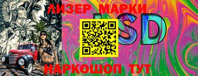 mdma Гусь-Хрустальный