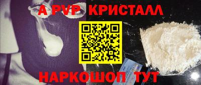 гашиш Гусиноозёрск