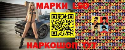 бошки Гусев