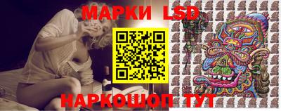 mdma Гусь-Хрустальный