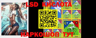 бошки Гусев