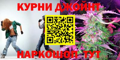 бошки Гусев