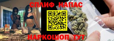 mdma Гусь-Хрустальный