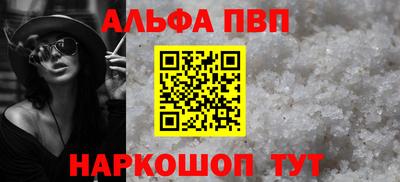 гашиш Гусиноозёрск