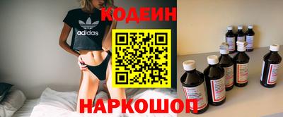 бошки Гусев