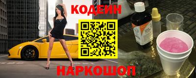 бошки Гусев