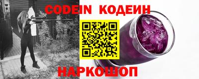 гашиш Гусиноозёрск