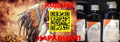 бошки Гусев