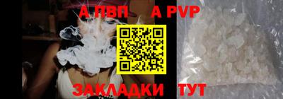 бошки Гусев