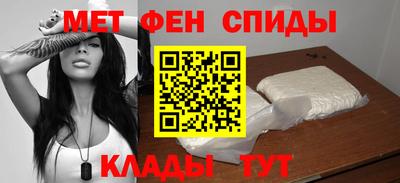 гашиш Гусиноозёрск