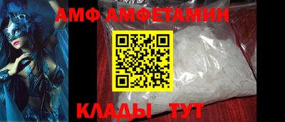 mdma Гусь-Хрустальный