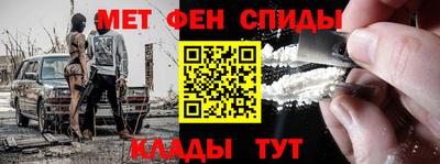 бошки Гусев