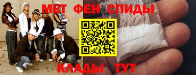 mdma Гусь-Хрустальный