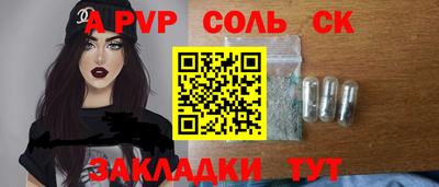 гашиш Гусиноозёрск