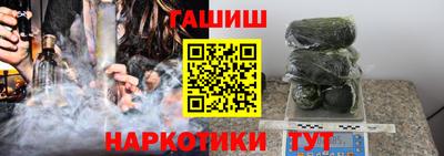 бошки Гусев