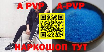 гашиш Гусиноозёрск