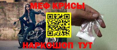 гашиш Гусиноозёрск