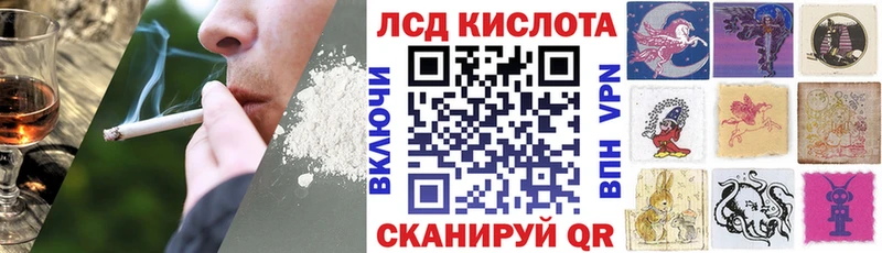 Марки N-bome 1,8мг  omg как войти  Черногорск 